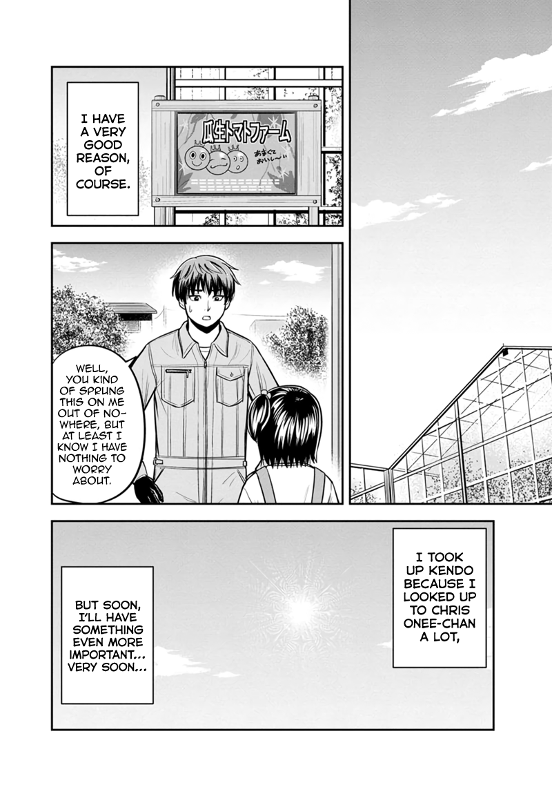 Orenchi ni Kita Onna Kishi to Inakagurashi Surukotoninatta Ken Chapter 130 2